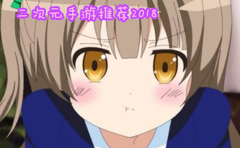 ����Ԫ�����Ƽ�2019