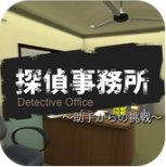 Detective(̽)1.0.3 ׿İ