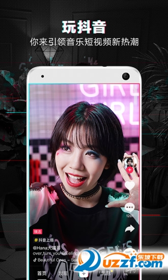 抖音婚礼摄影师厂长