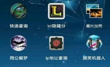 ����С�����ӵ�����