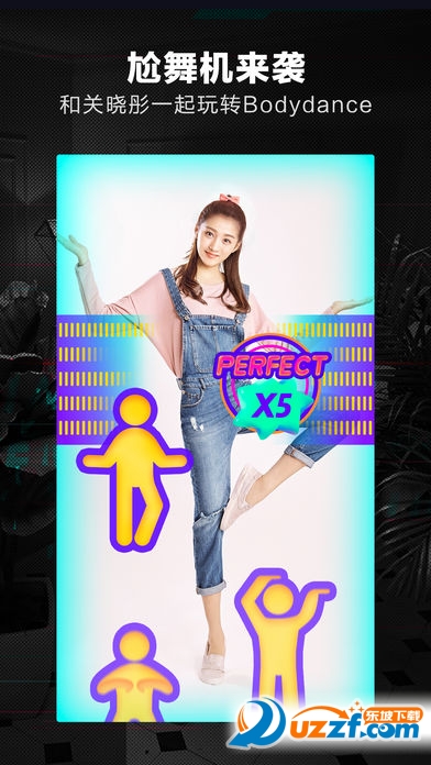 抖音倒车请注意制作app|抖音倒车请注意视频制