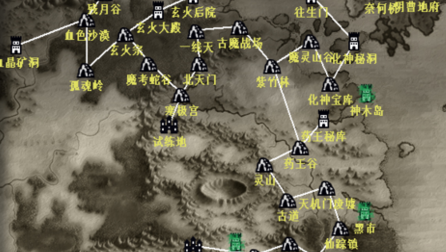 懒人修仙传安卓呆毛mod修改版