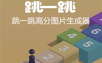 疯狂动物园