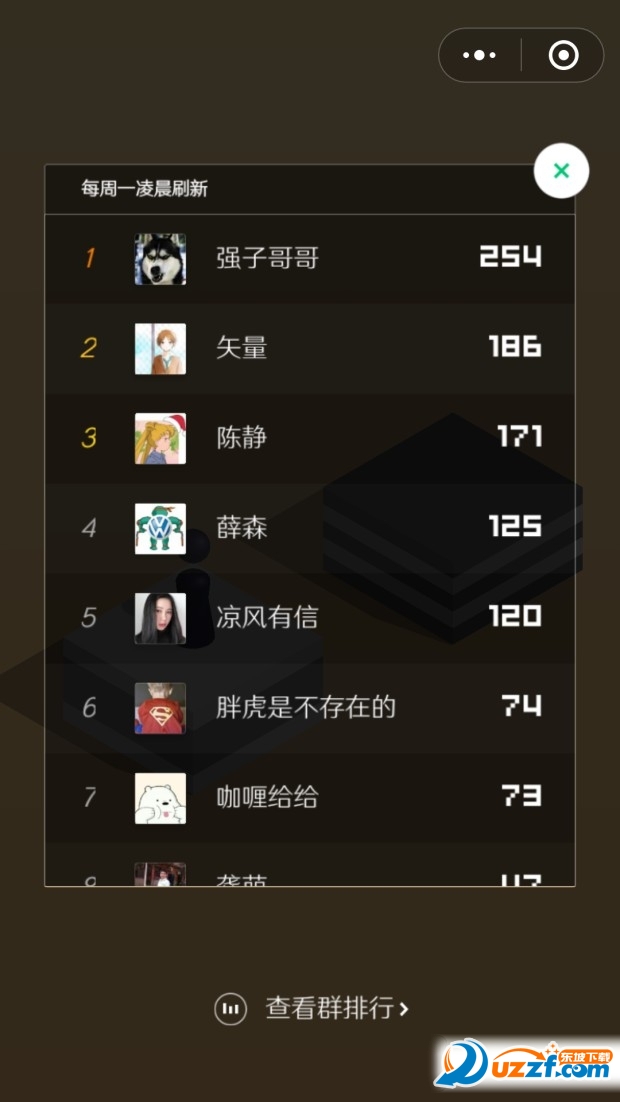 娃娃跳弹跳器视频_随机抽奖器可以作弊吗_跳一跳作弊器
