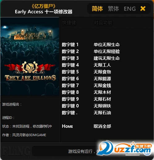 3dmʬ Early Access ʮһ޸ͼ0