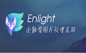Enlight