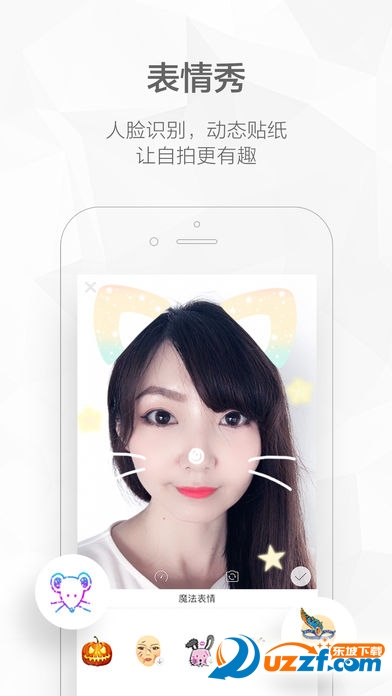 快手说话加字幕app|快手说话加字幕工具1.0.0