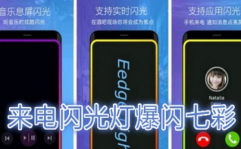 ��������Ʊ����߲�app