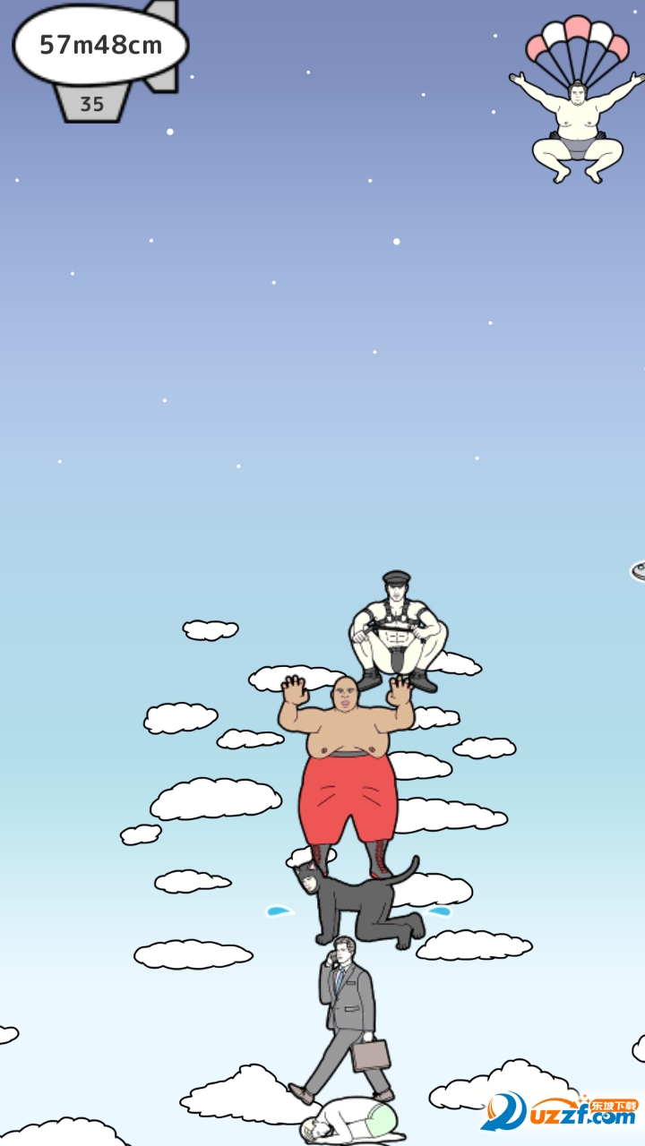 OTOKO TOWER安卓版截图