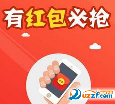 蝙蝠侠红包埋雷外挂免授权破解版|蝙蝠侠红包