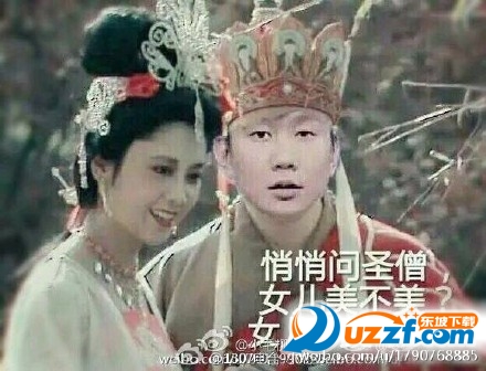 林俊杰变古装西施P图app|天天p图变西施软件