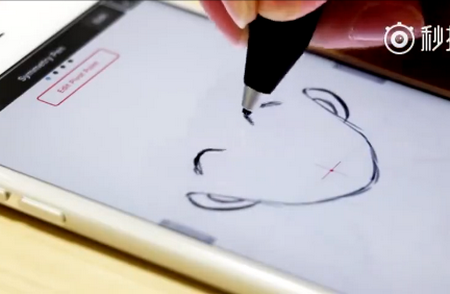 MediBang Paint汉化版