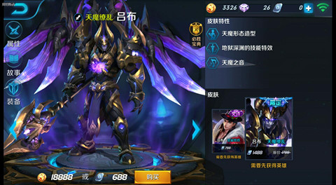 雷挂抢红包神器_王者开挂神器_昆山百搭麻将有没有神器软件挂