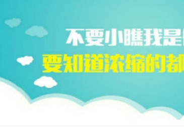 abc微课堂下载|abc微课堂app1.0.0 安卓版-东坡