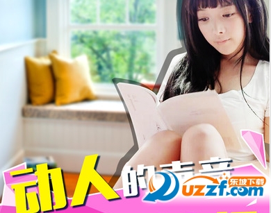 恋爱公寓游戏下载|恋爱公寓(快来领女朋友)1.0