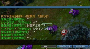 英雄联盟名字符号 英雄英雄联盟赛事官网- 英雄联盟官方网站- 英雄联盟投注网站联盟取名字允许用的特殊符号