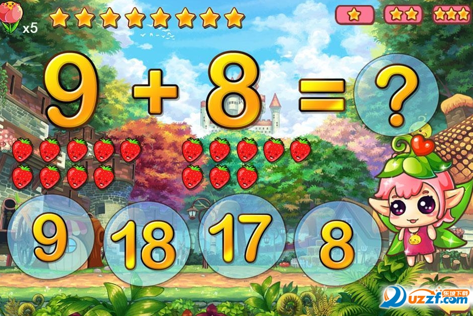 儿童数学游戏下载|幼儿益智趣味数学3.3.1151