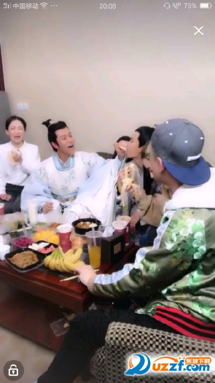任嘉伦直播app截图
