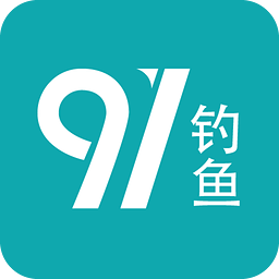 91钓鱼app1.2.8安卓版