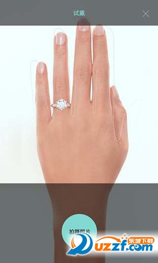 Engagement Rings(Tiffany app)ͼ