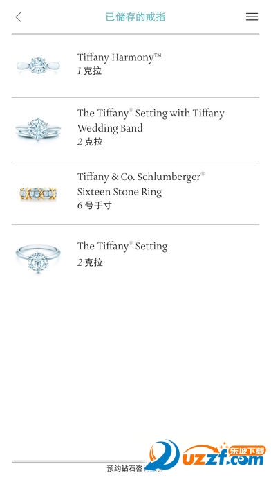 Engagement Rings(tiffanyӆ@)؈D