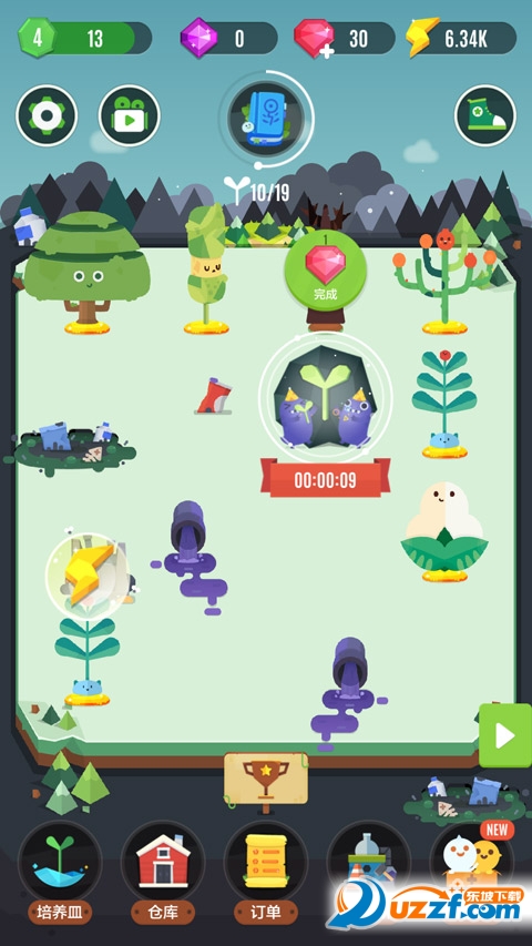 �ڴ�ֲ��(Pocket Plants)��ͼ