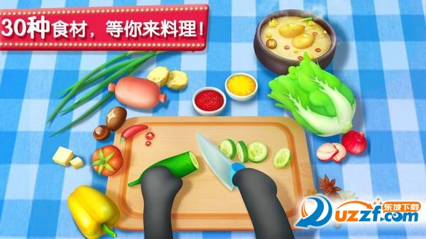 奇妙美食餐厅游戏截图