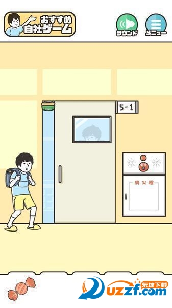整蛊神回避手游汉化版截图