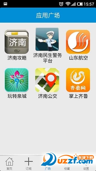 jmportal3.0(app)ͼ