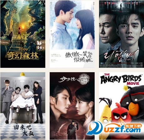 优酷会员免费领取2017|绑手机号领14天优酷黄