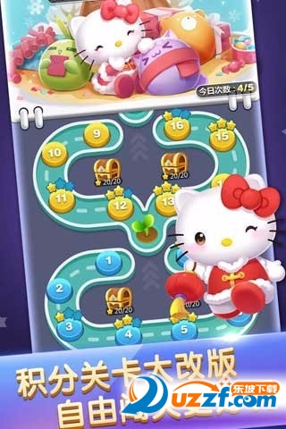 天天爱消除2018版本截图