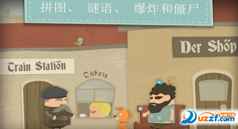 С�����ð�����ν�ͼ