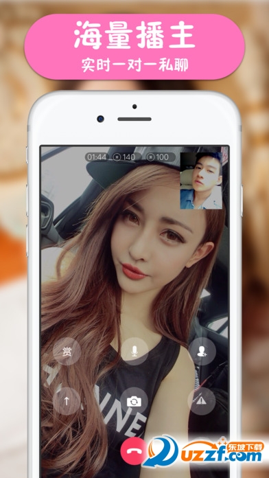 蜜汁直播福利版app下载|蜜汁直播破解隐藏房间