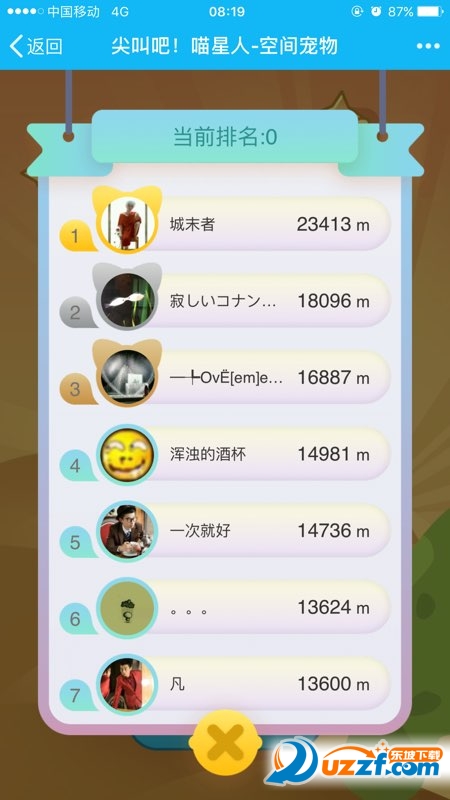 ��а������˿����޸����ͼ