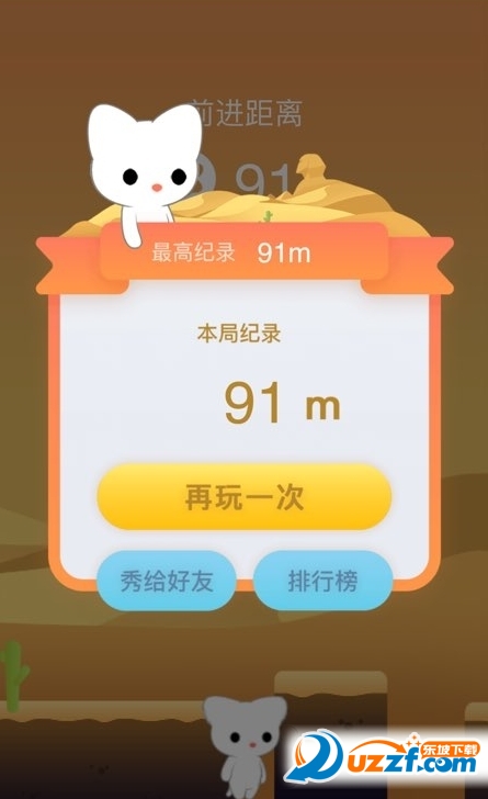 ��а�������������Ϸ�޵а��ͼ