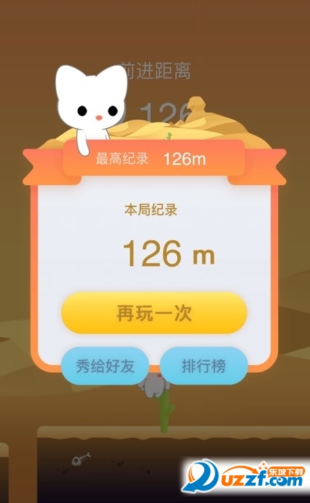 ��а�������������Ϸ�޵а��ͼ