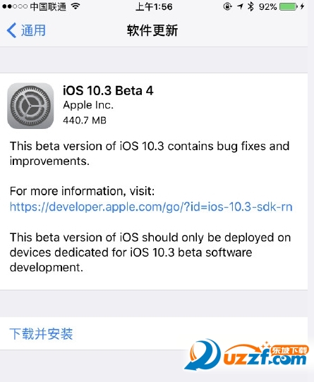 iOS10.3 Beta4固件下载|iOS10.3 Beta4描述文