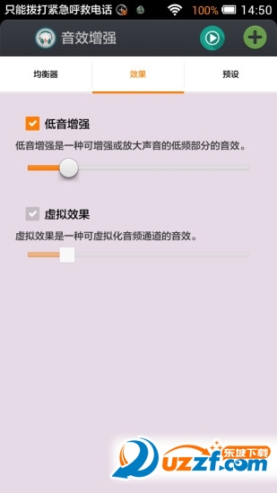 ��а���������qq�ռ��½���ͼ