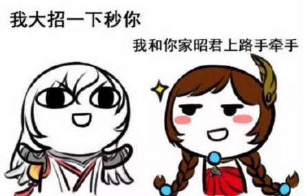 我来坑队友了表情你微胸口捶信表情包图片