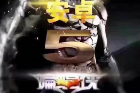 蝙蝠侠红包挂5.0免授权码下载|蝙蝠侠5.0限量版