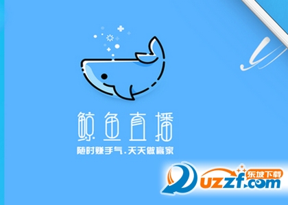 鲸鱼直播app免vip破解版|鲸鱼网络直播平台1.0