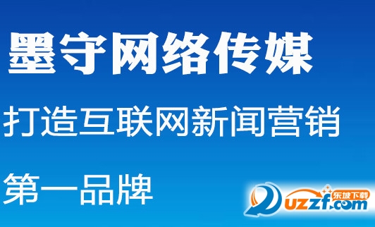 搜狐新闻源平台墨守成规9.0安卓版