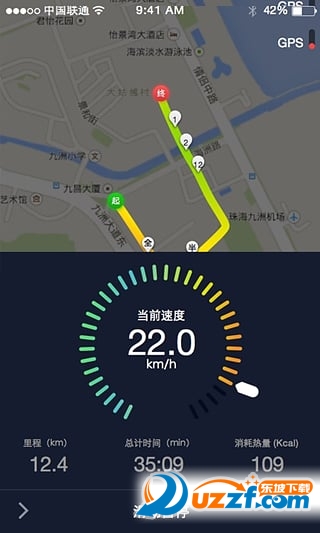 好骑共享单车官网下载|好骑app3.1.1 官方安卓