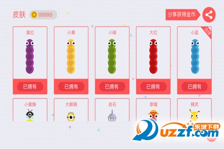 20161123112912986080.png