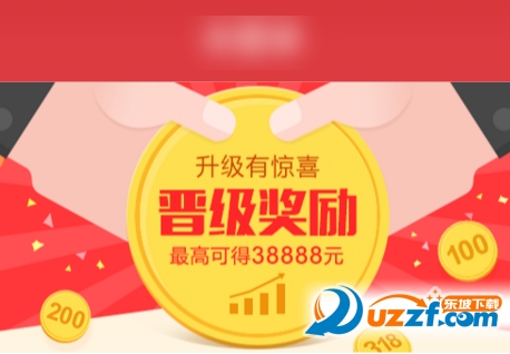 彩神争霸apk下载|彩神争霸安卓版2.0.8 官网安