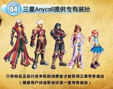 腾讯DNF助手内测版app|腾讯DNF游戏助手ap