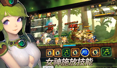 克鲁赛德战记(心动版)内购破解版|克鲁赛德战记