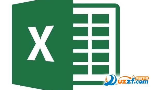 Excel 2017多人实时编辑版免费下载|Excel多人