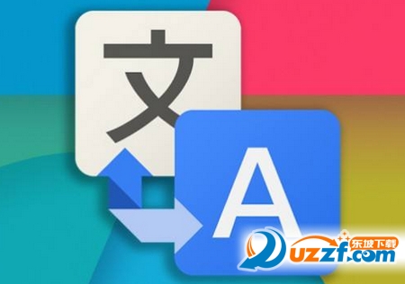谷歌翻译中国手机版app|Google翻译5.8中国版