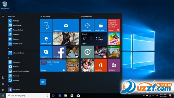 Windows 10 Build 15055߽ͼ1